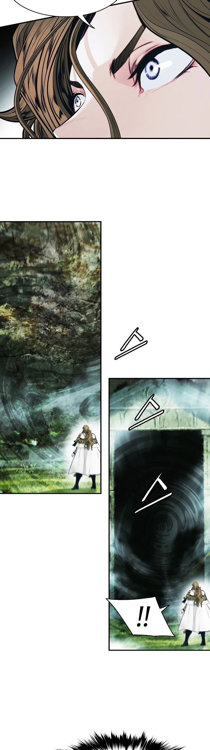 MookHyang - Dark Lady Chapter 155 page 25 - Chapter 155