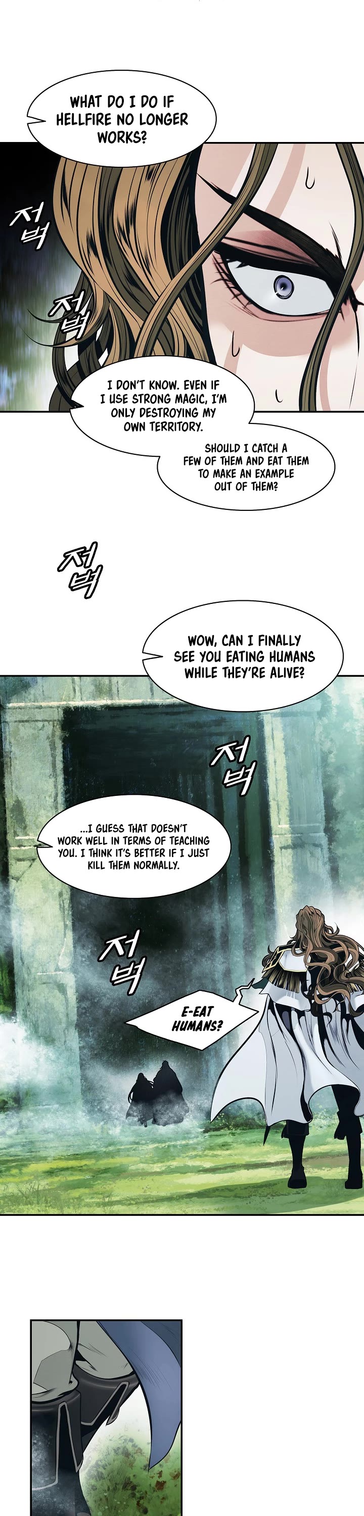 MookHyang - Dark Lady Chapter 155 page 27 - Chapter 155