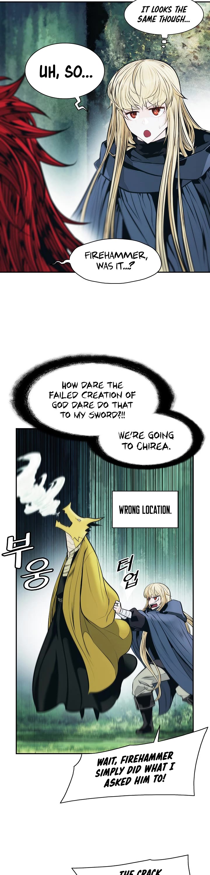 MookHyang - Dark Lady Chapter 155 page 3 - Chapter 155