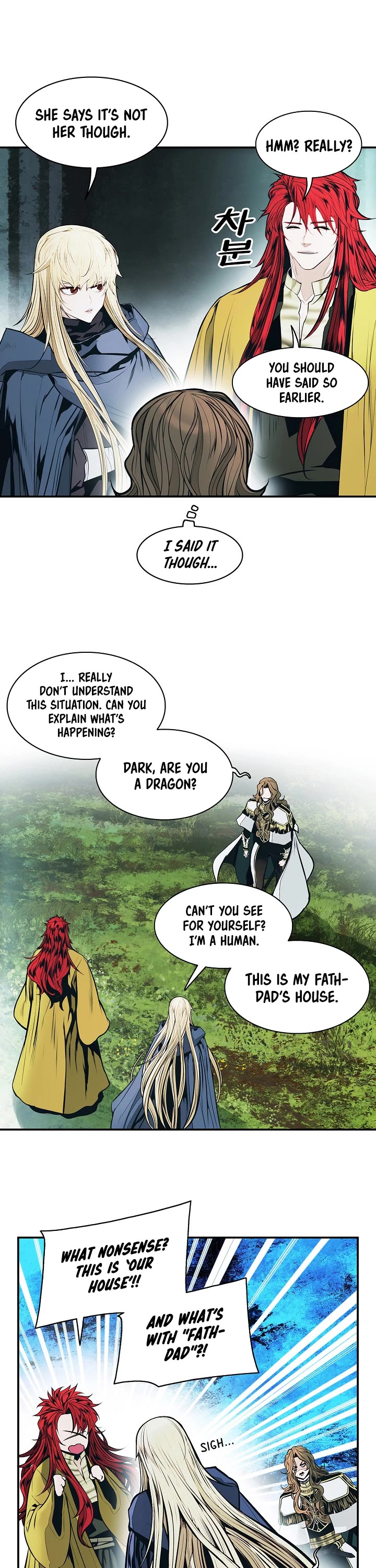 MookHyang - Dark Lady Chapter 155 page 32 - Chapter 155