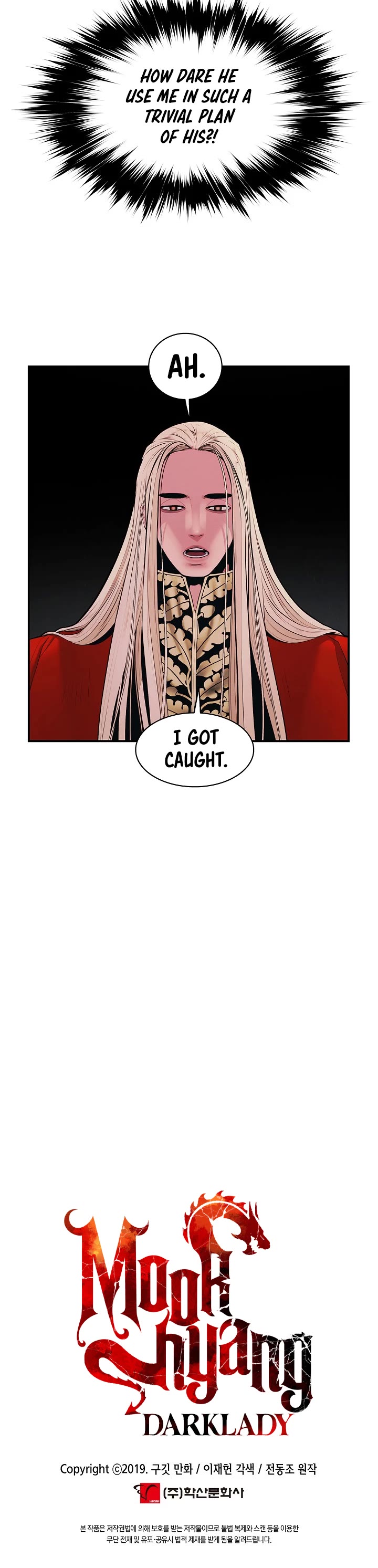 MookHyang - Dark Lady Chapter 155 page 39 - Chapter 155
