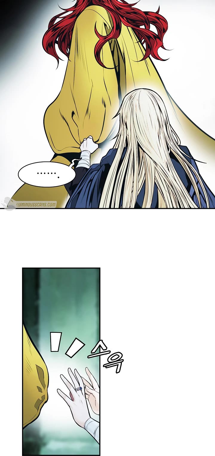 MookHyang - Dark Lady Chapter 155 page 6 - Chapter 155