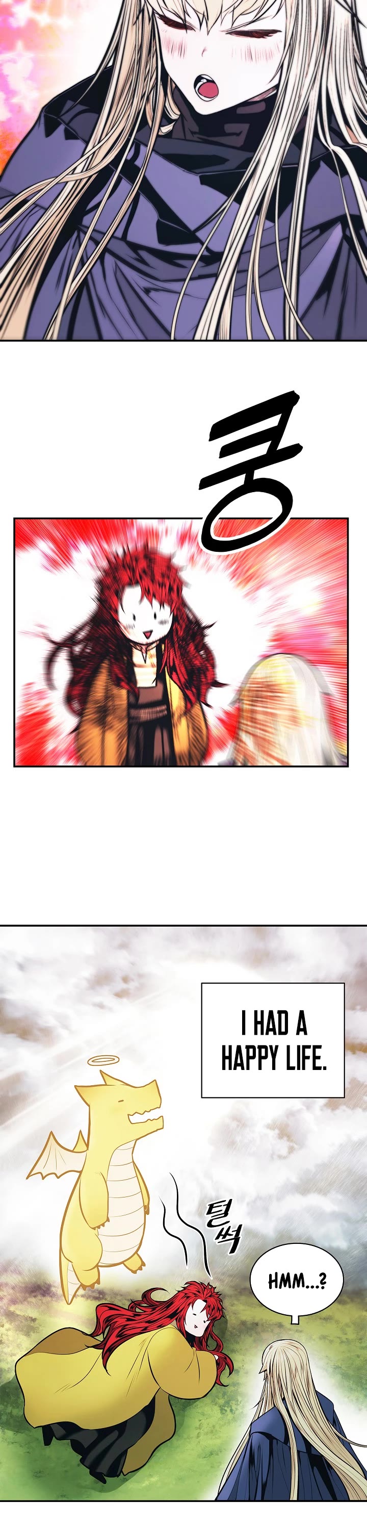 MookHyang - Dark Lady Chapter 155 page 9 - Chapter 155