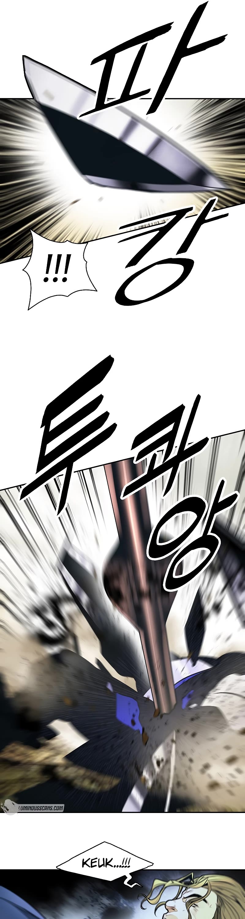 MookHyang - Dark Lady Chapter 156 page 10 - Chapter 156