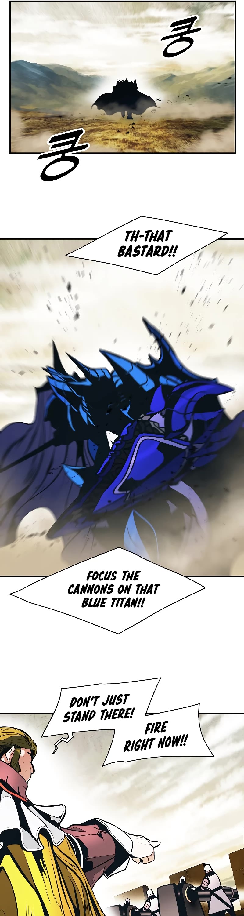 MookHyang - Dark Lady Chapter 156 page 15 - Chapter 156