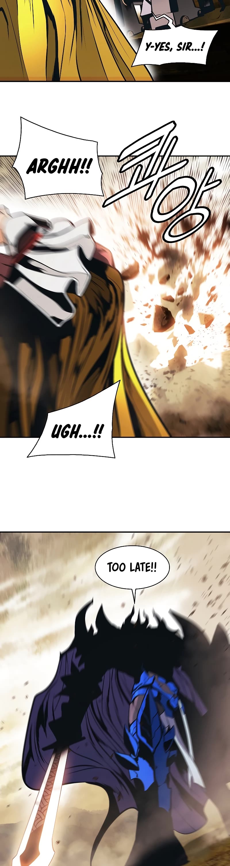 MookHyang - Dark Lady Chapter 156 page 16 - Chapter 156