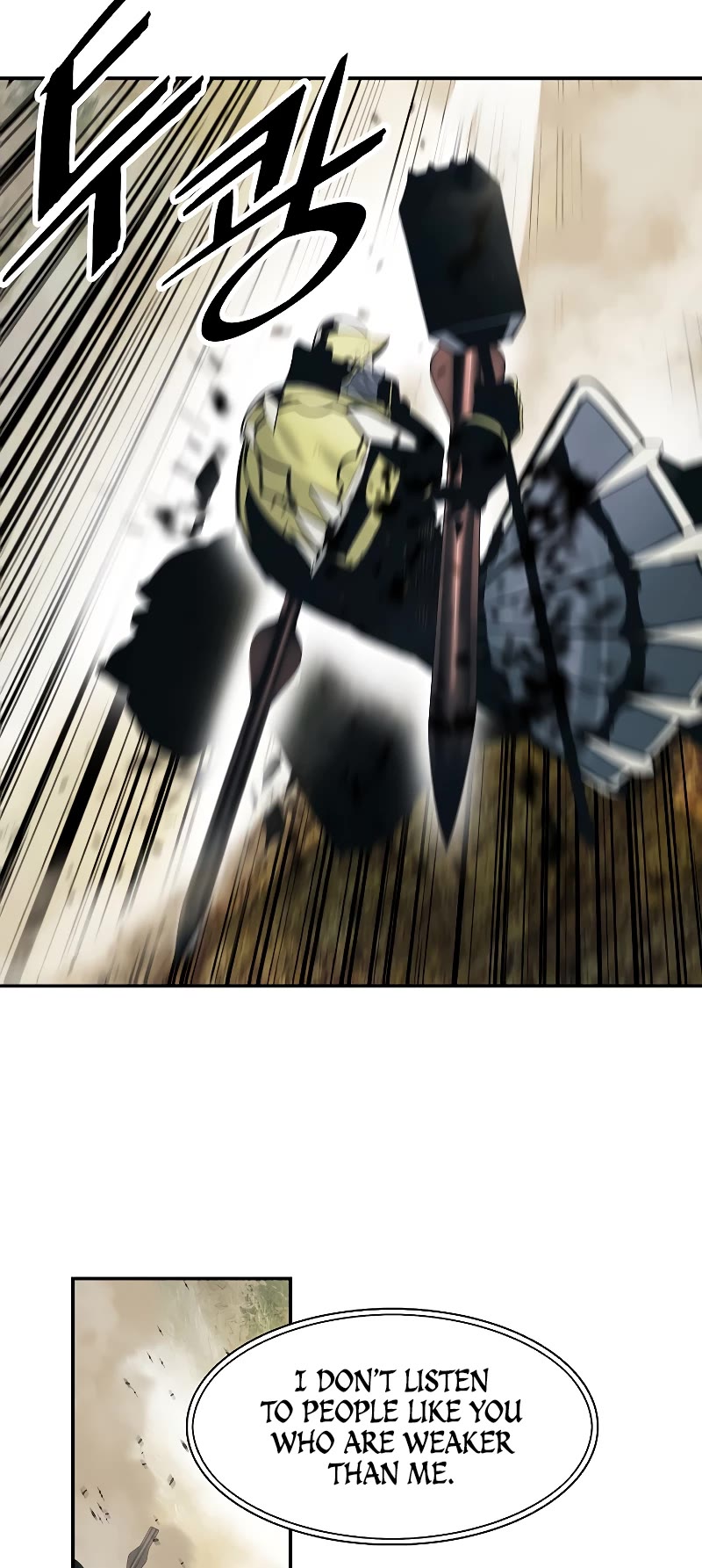 MookHyang - Dark Lady Chapter 156 page 22 - Chapter 156