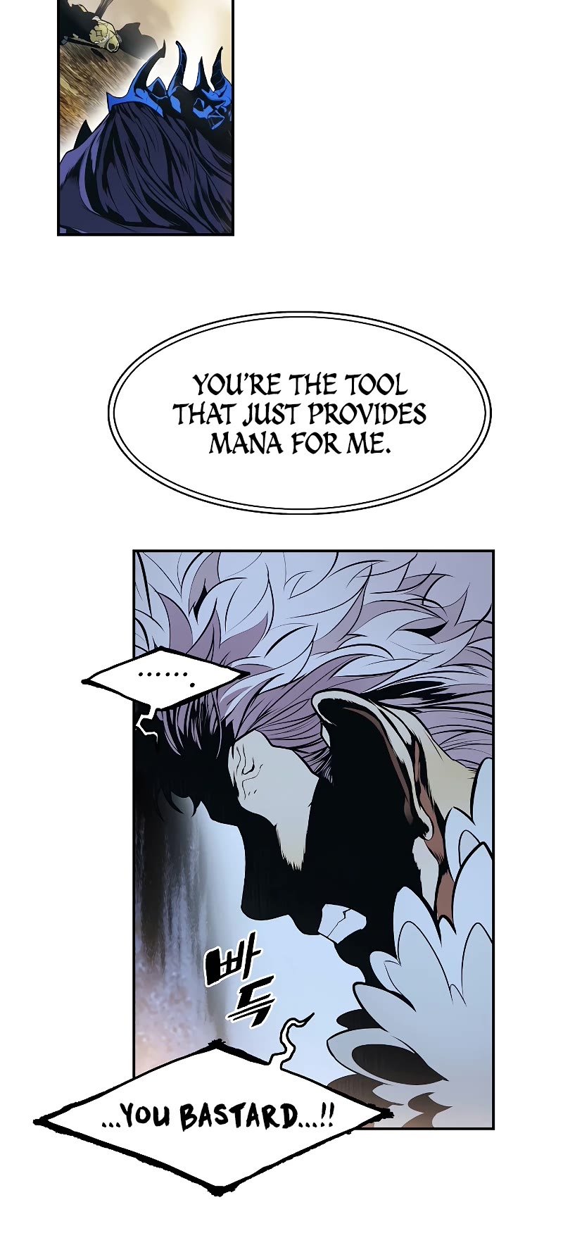 MookHyang - Dark Lady Chapter 156 page 23 - Chapter 156