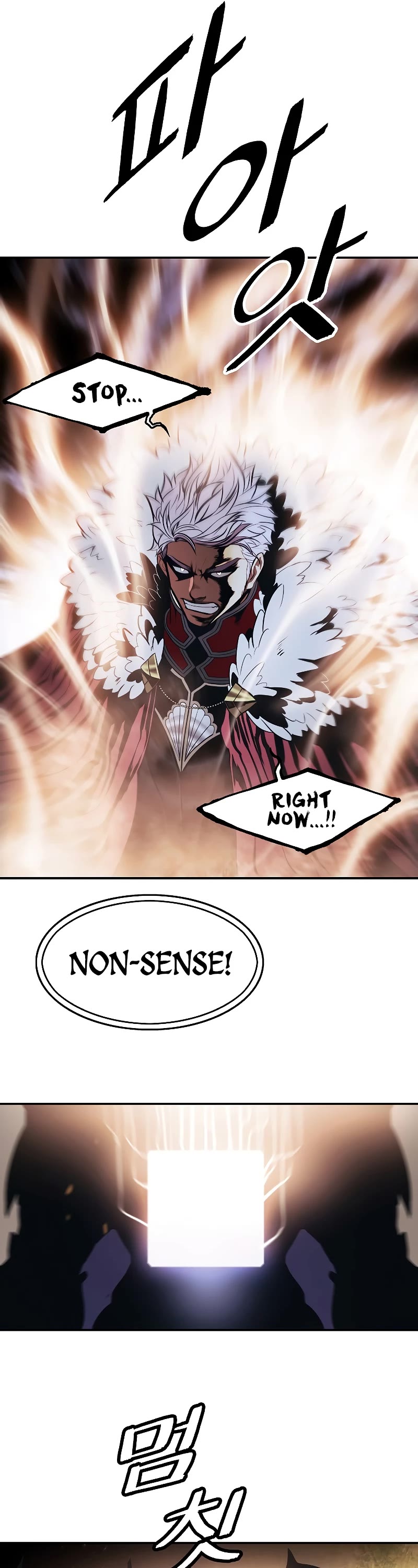 MookHyang - Dark Lady Chapter 156 page 24 - Chapter 156