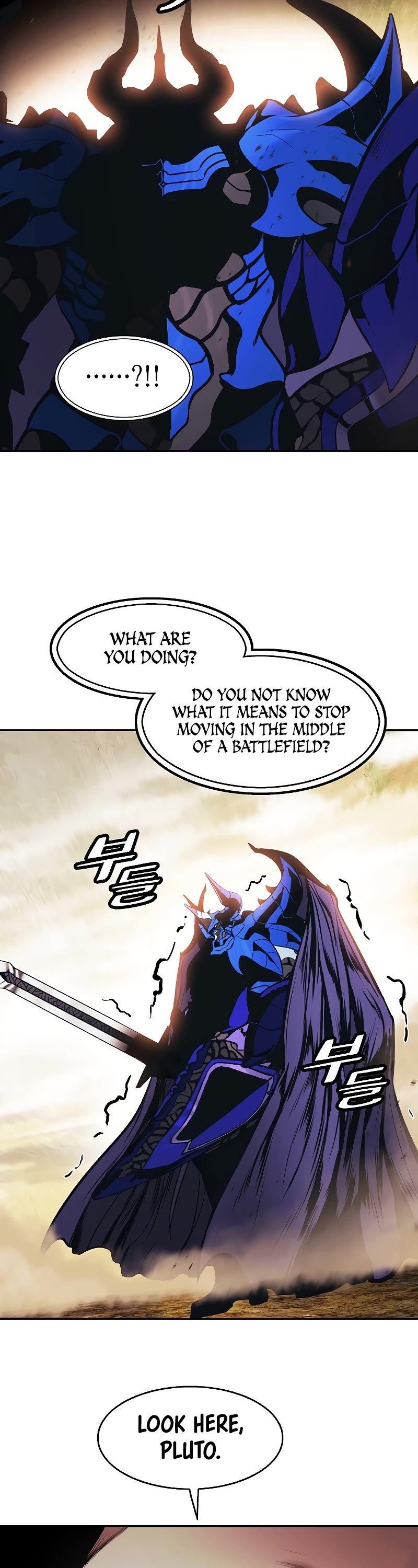 MookHyang - Dark Lady Chapter 156 page 25 - Chapter 156