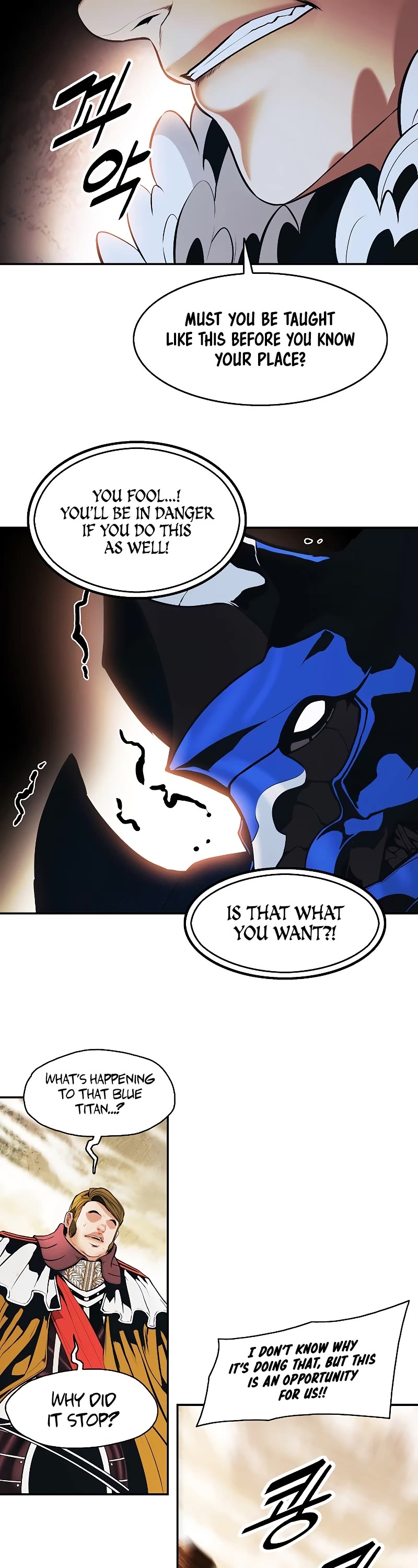 MookHyang - Dark Lady Chapter 156 page 26 - Chapter 156