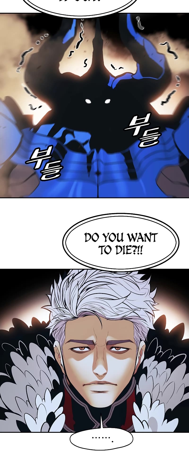 MookHyang - Dark Lady Chapter 156 page 28 - Chapter 156