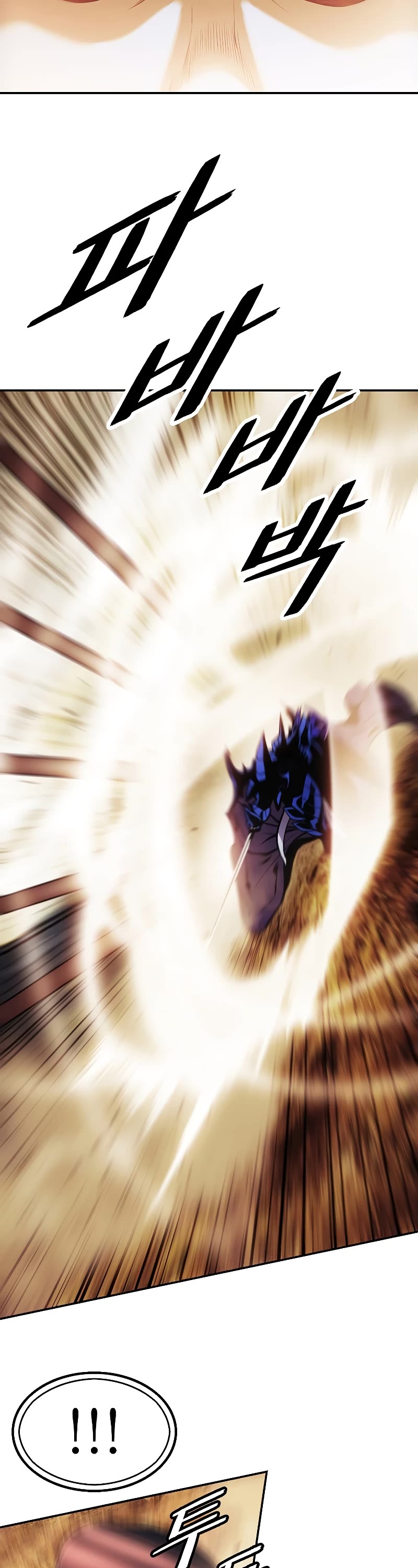 MookHyang - Dark Lady Chapter 156 page 31 - Chapter 156