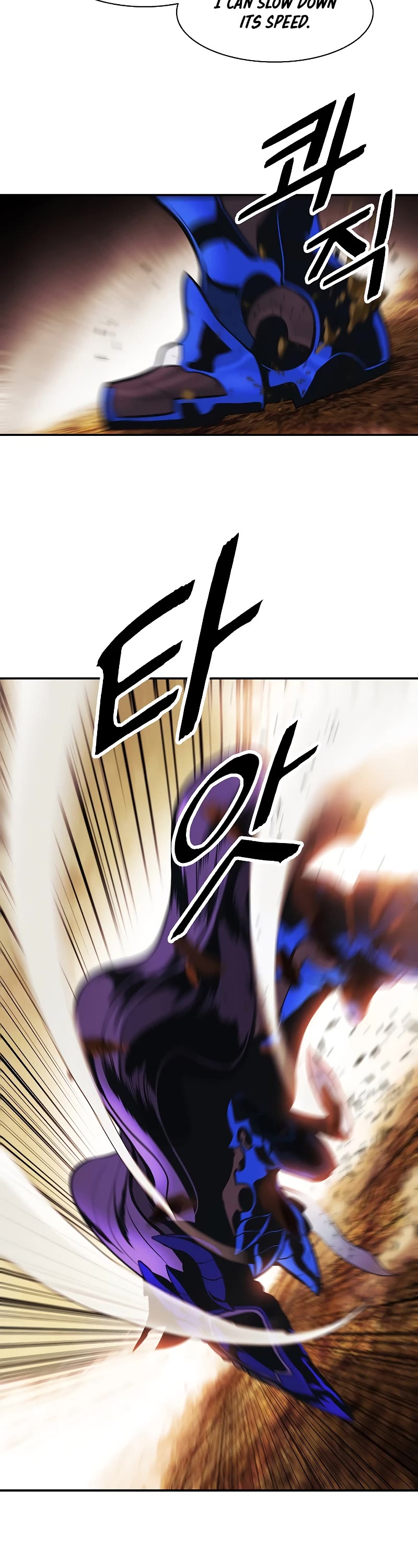 MookHyang - Dark Lady Chapter 156 page 40 - Chapter 156