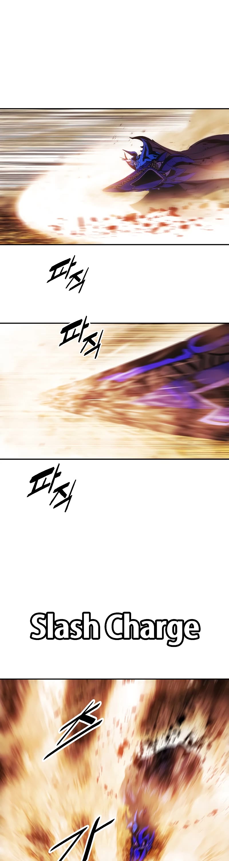 MookHyang - Dark Lady Chapter 156 page 41 - Chapter 156