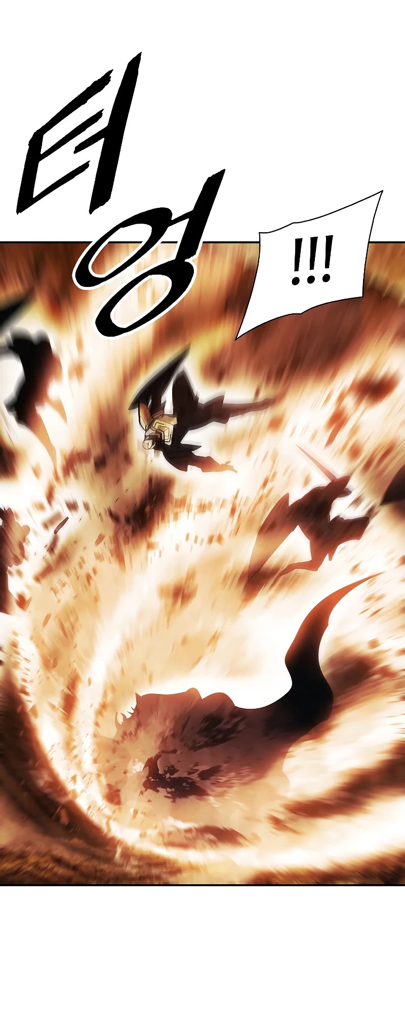 MookHyang - Dark Lady Chapter 156 page 43 - Chapter 156