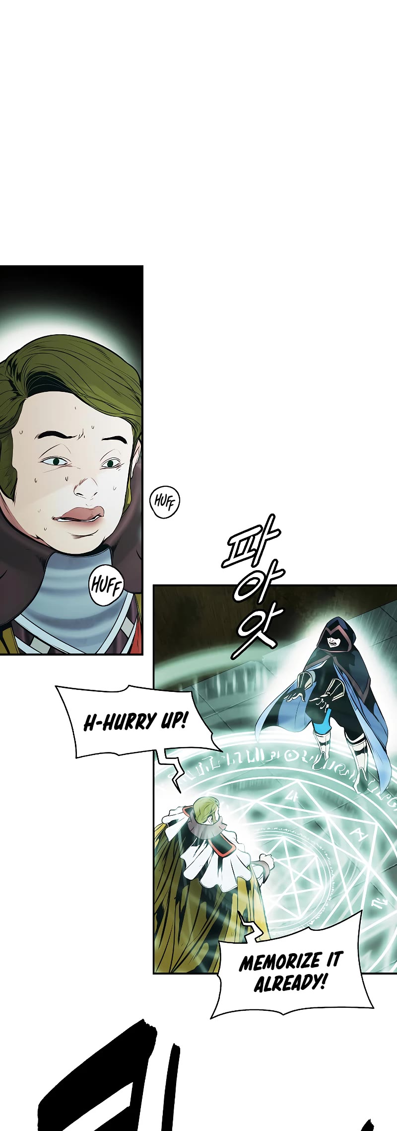 MookHyang - Dark Lady Chapter 157 page 17 - Chapter 157