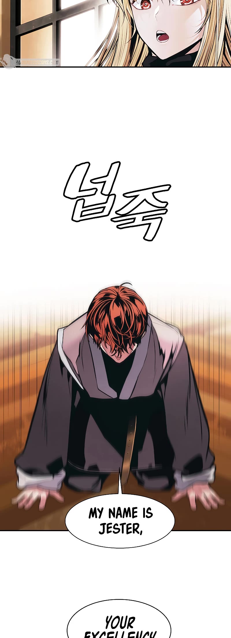 MookHyang - Dark Lady Chapter 157 page 51 - Chapter 157