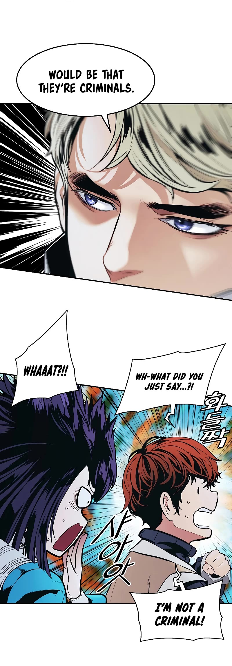 MookHyang - Dark Lady Chapter 158 page 11 - Chapter 158