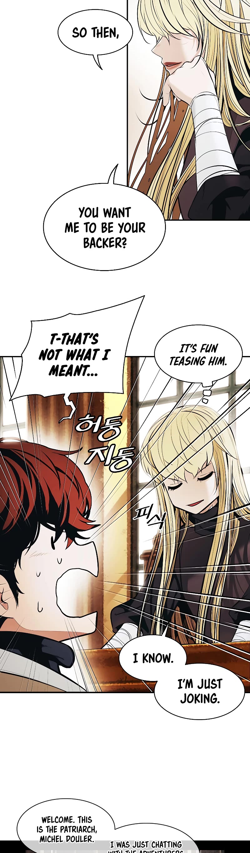 MookHyang - Dark Lady Chapter 158 page 30 - Chapter 158