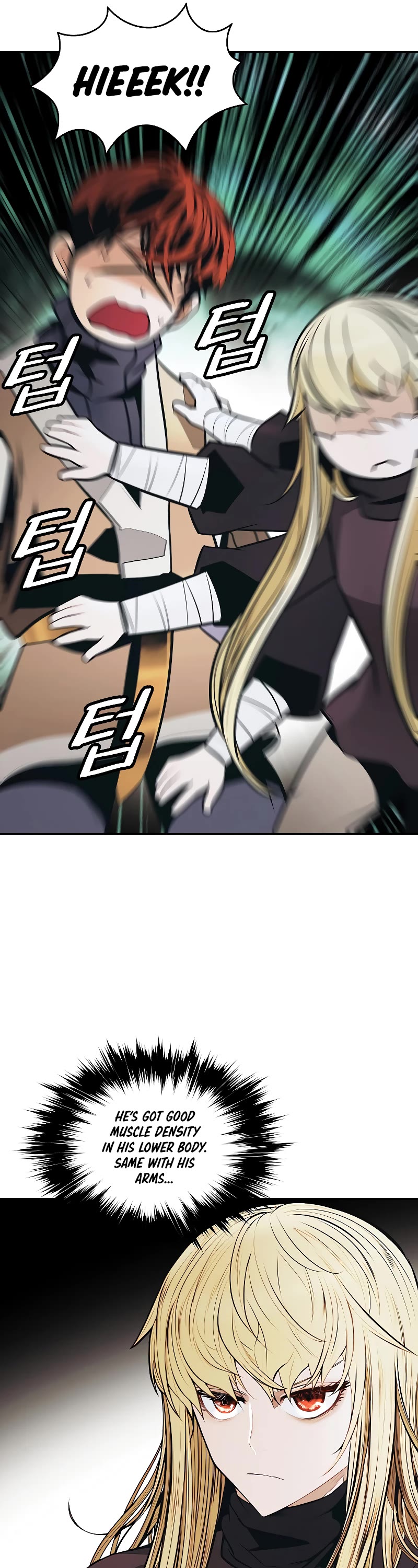 MookHyang - Dark Lady Chapter 158 page 37 - Chapter 158