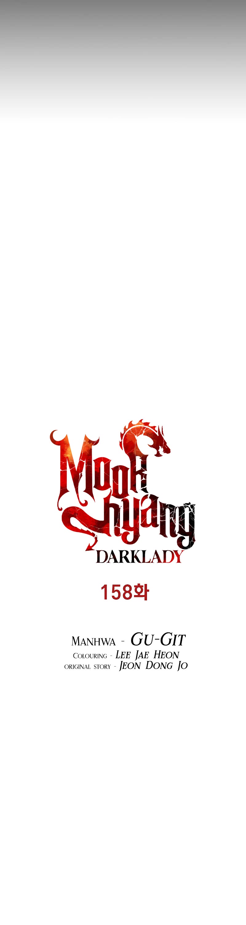 MookHyang - Dark Lady Chapter 158 page 4 - Chapter 158