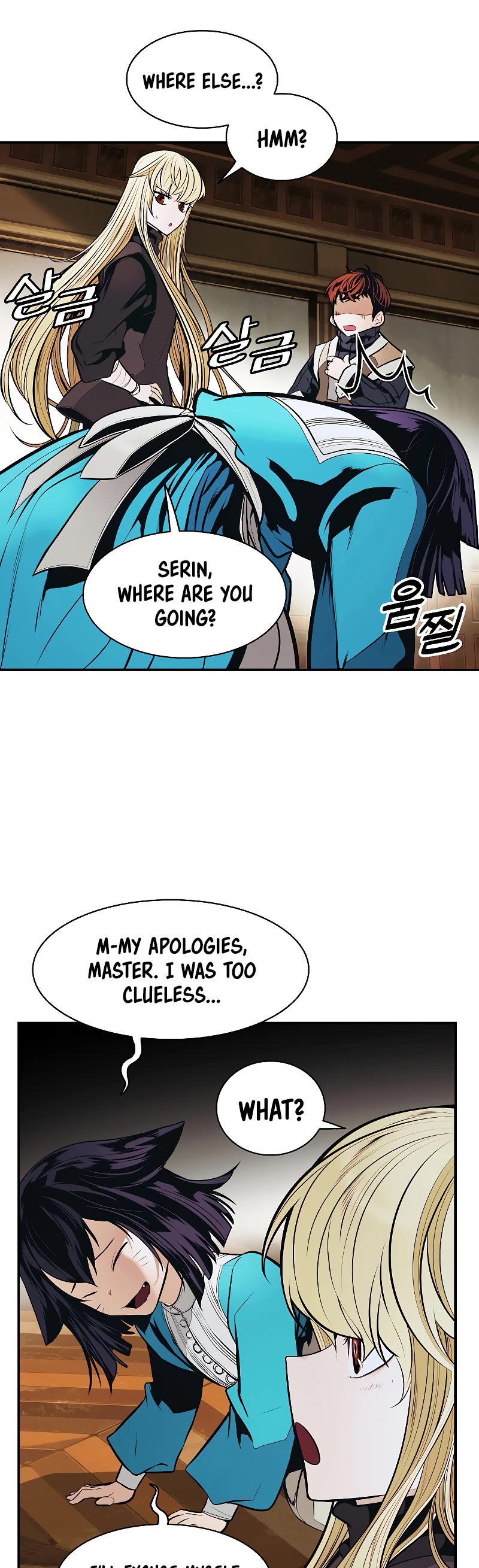 MookHyang - Dark Lady Chapter 158 page 40 - Chapter 158