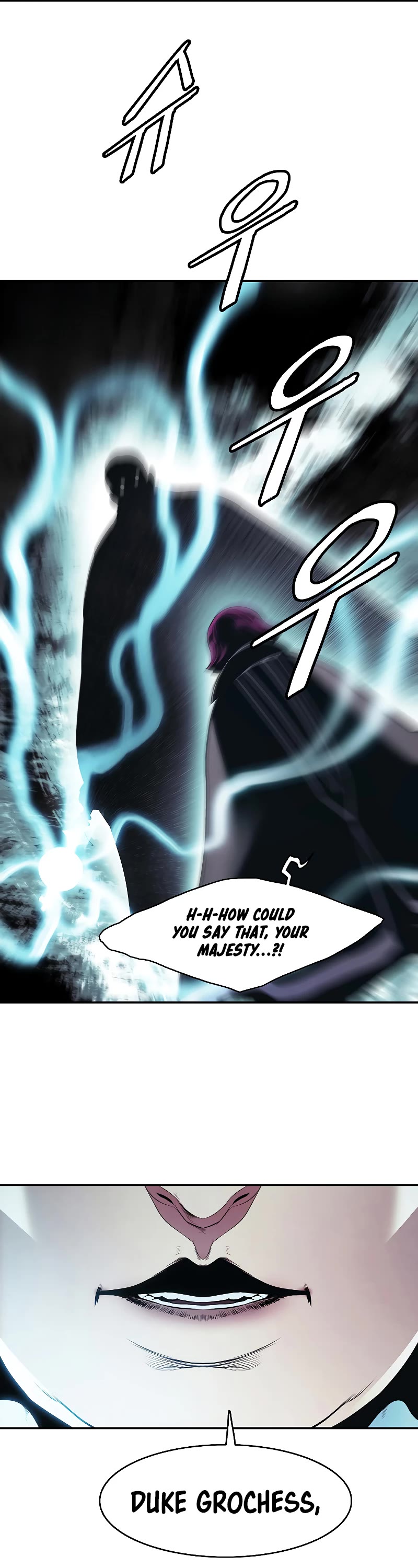MookHyang - Dark Lady Chapter 159 page 19 - Chapter 159