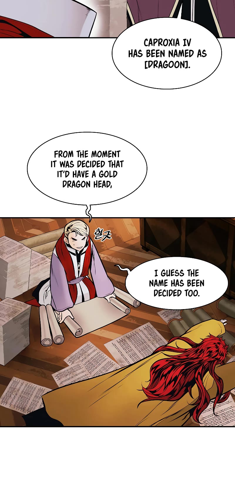 MookHyang - Dark Lady Chapter 159 page 41 - Chapter 159