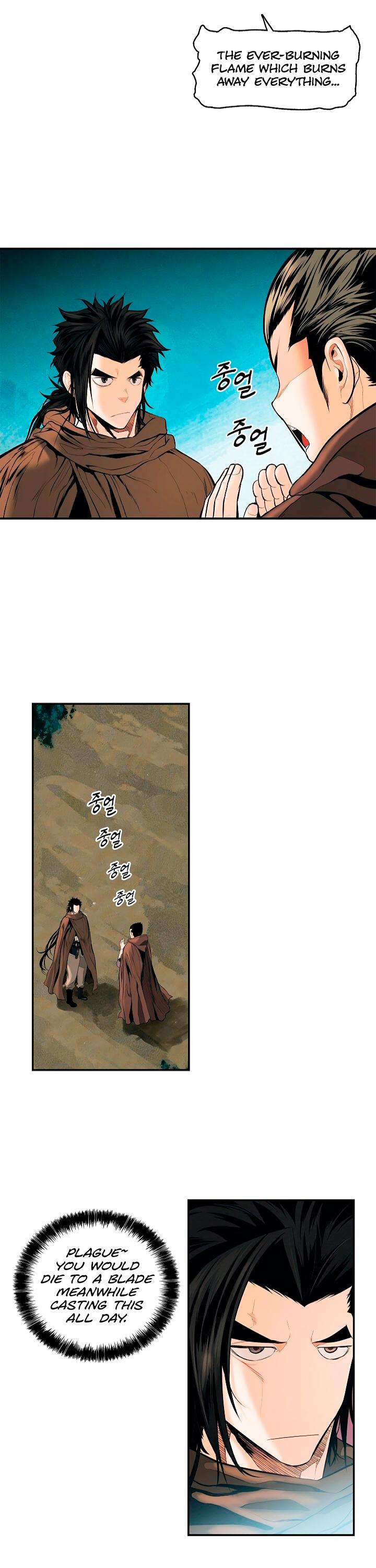 MookHyang - Dark Lady Chapter 16 page 15 - Chapter 16