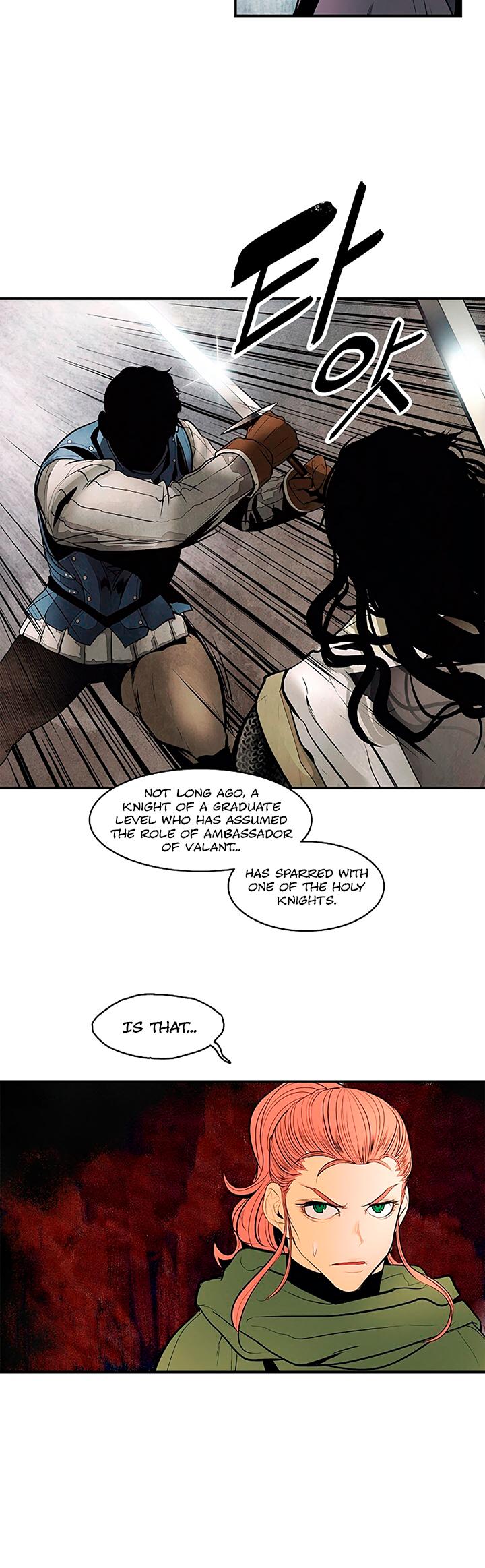 MookHyang - Dark Lady Chapter 16 page 5 - Chapter 16