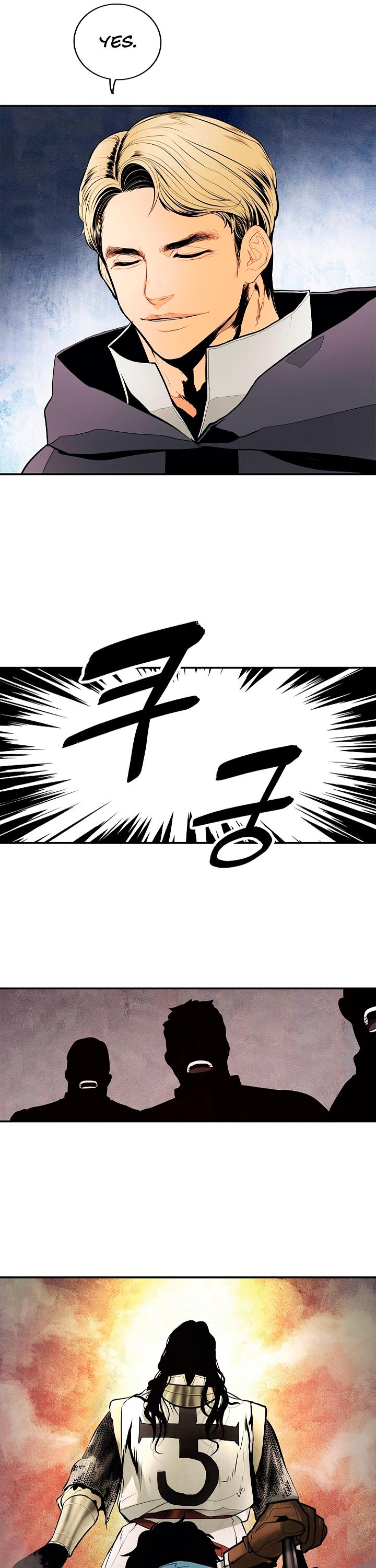 MookHyang - Dark Lady Chapter 16 page 6 - Chapter 16