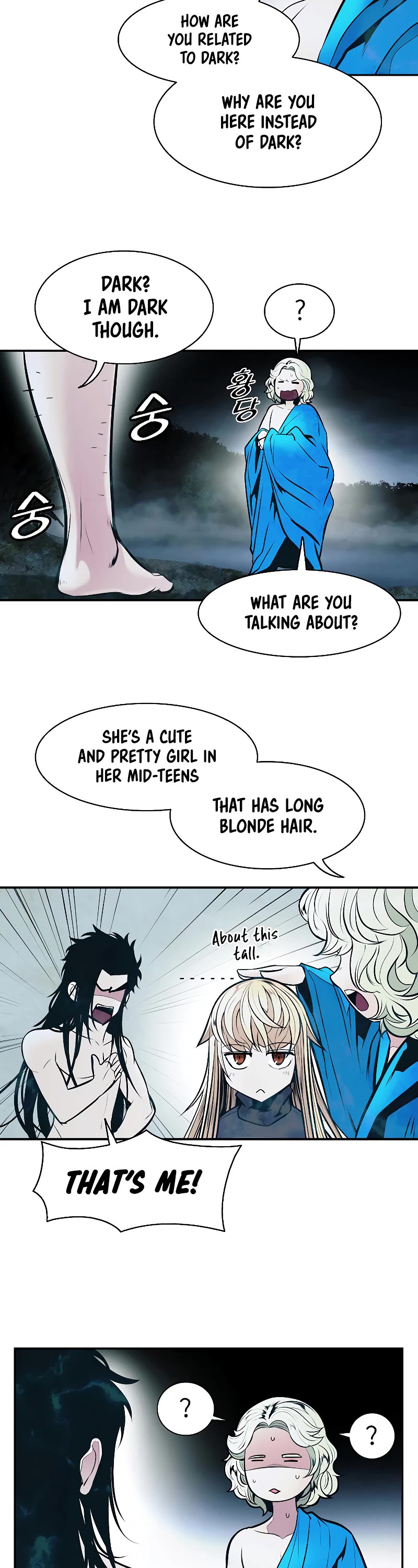 MookHyang - Dark Lady Chapter 160 page 22 - Chapter 160