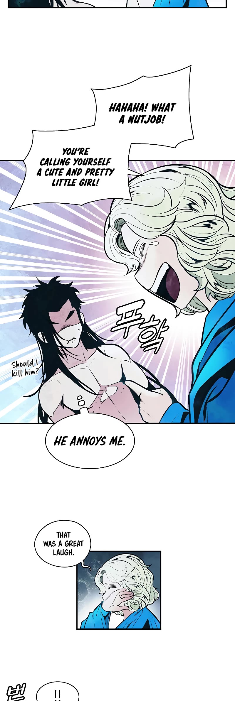 MookHyang - Dark Lady Chapter 160 page 23 - Chapter 160