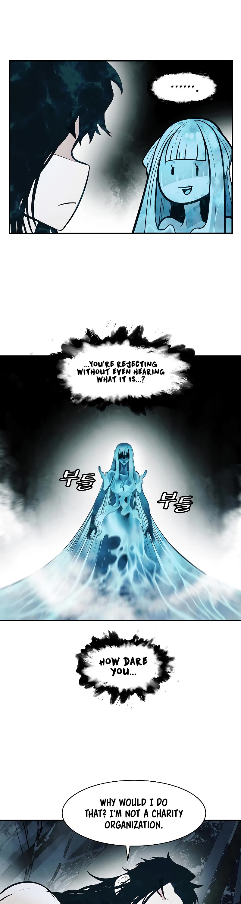 MookHyang - Dark Lady Chapter 160 page 31 - Chapter 160