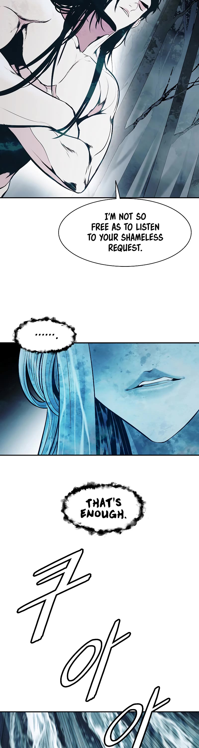 MookHyang - Dark Lady Chapter 160 page 32 - Chapter 160