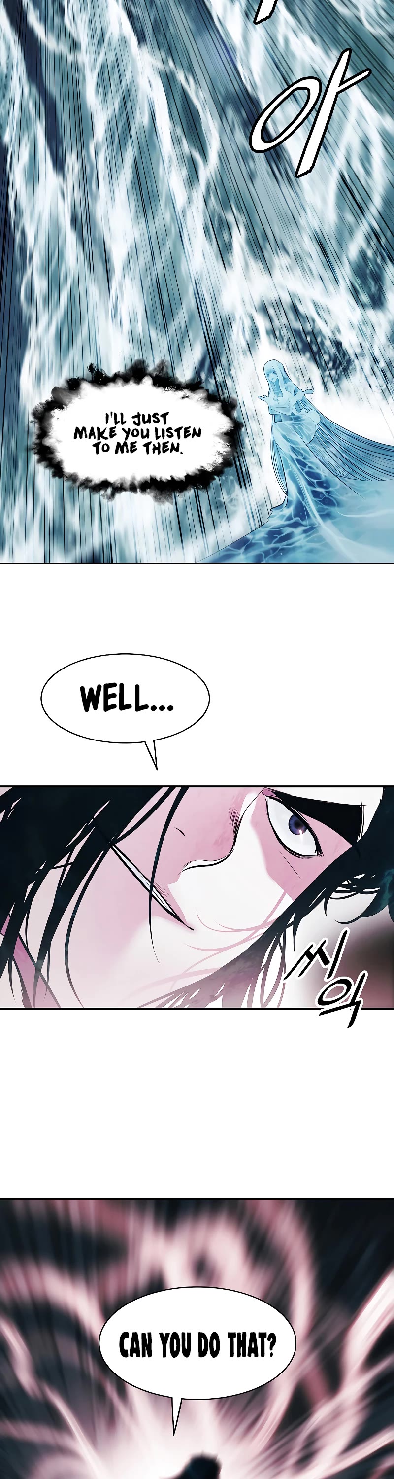 MookHyang - Dark Lady Chapter 160 page 33 - Chapter 160