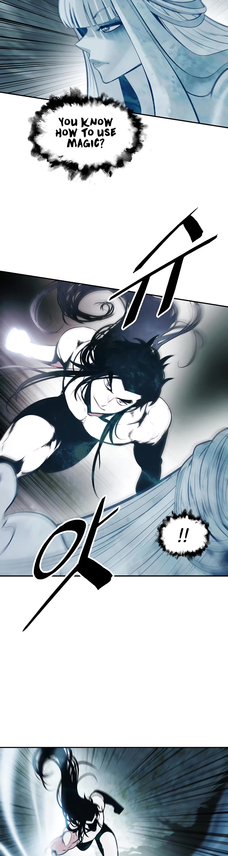 MookHyang - Dark Lady Chapter 160 page 38 - Chapter 160