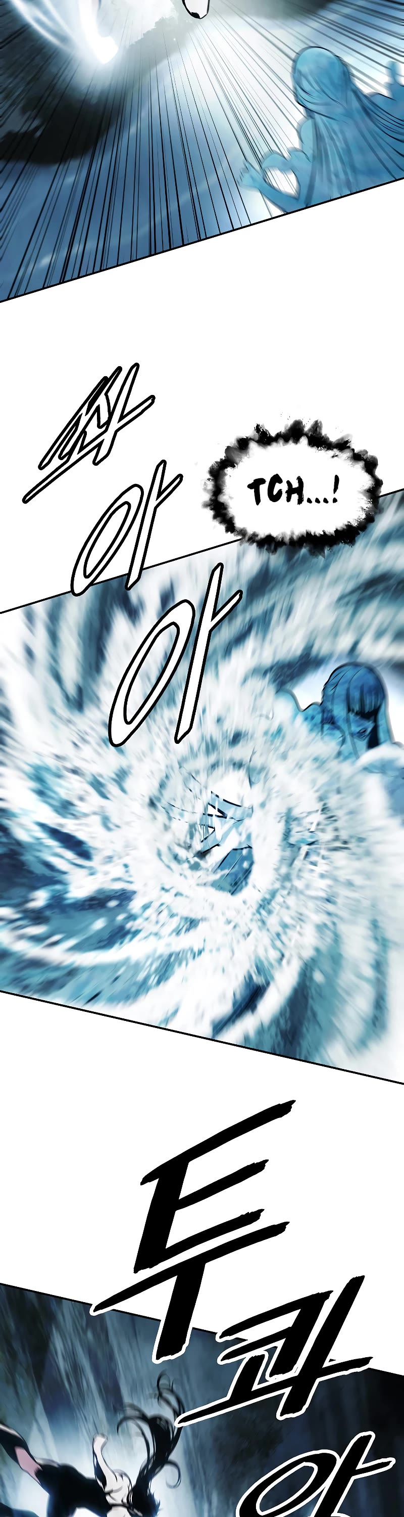 MookHyang - Dark Lady Chapter 160 page 39 - Chapter 160