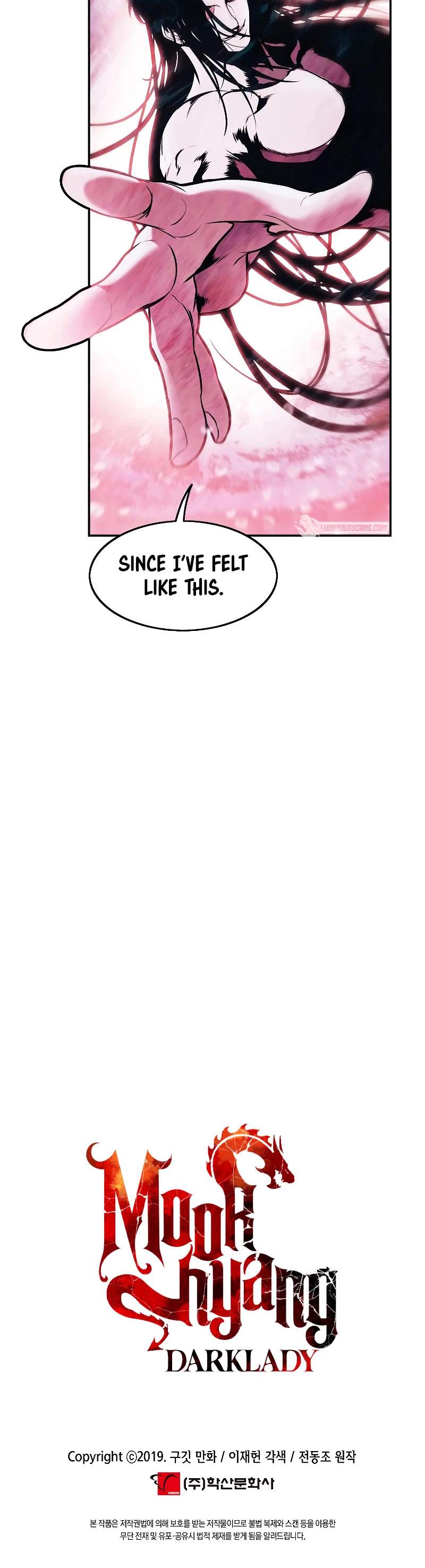MookHyang - Dark Lady Chapter 160 page 46 - Chapter 160