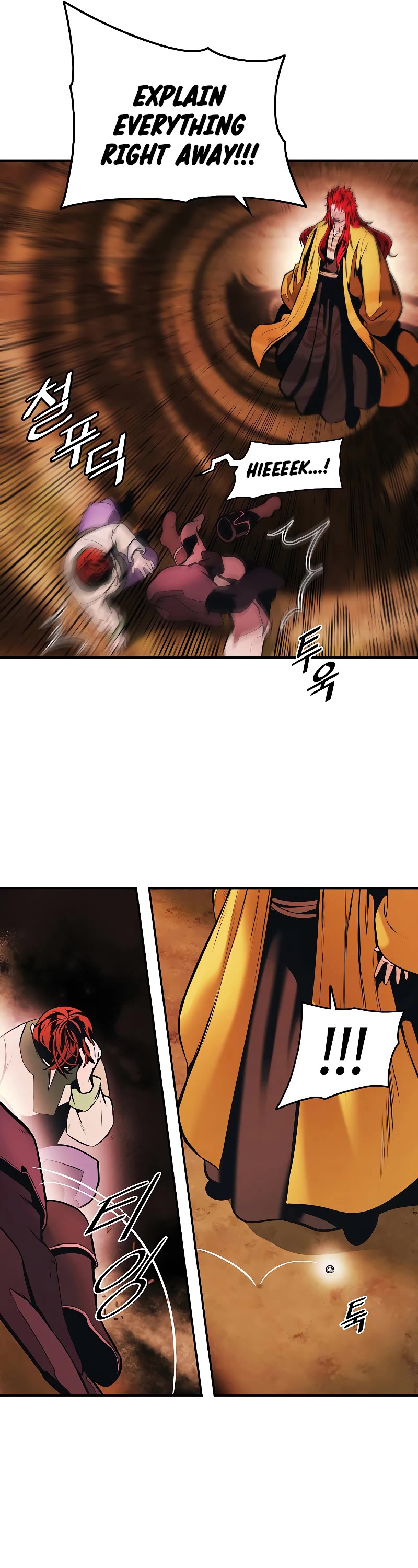 MookHyang - Dark Lady Chapter 160 page 7 - Chapter 160