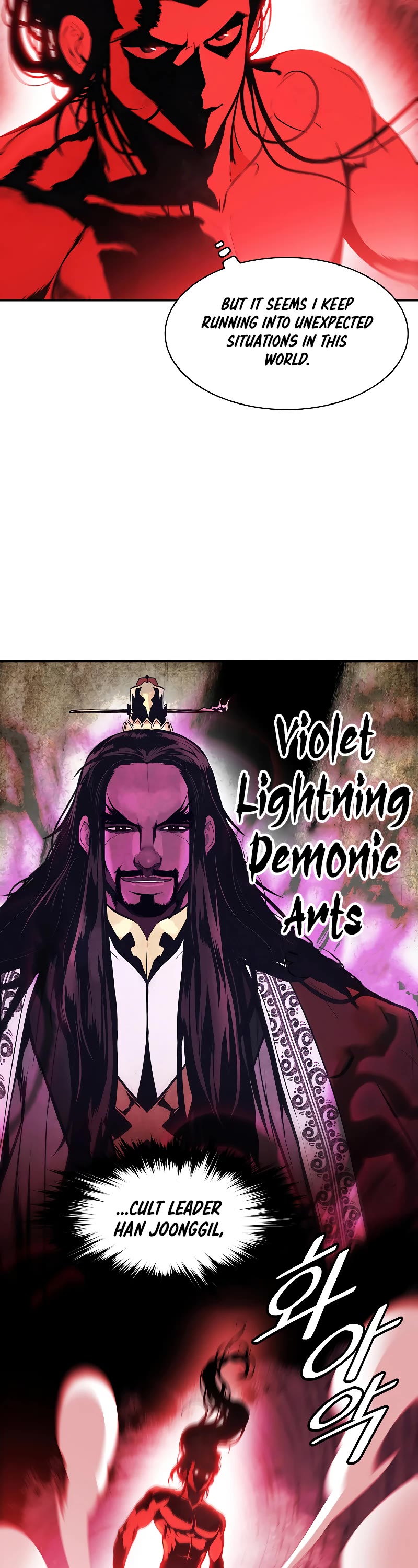 MookHyang - Dark Lady Chapter 161 page 14 - Chapter 161