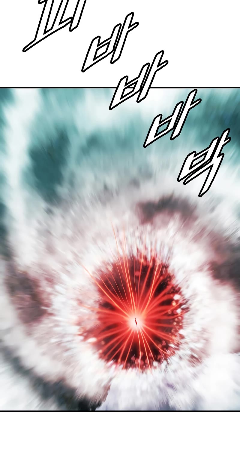 MookHyang - Dark Lady Chapter 161 page 18 - Chapter 161