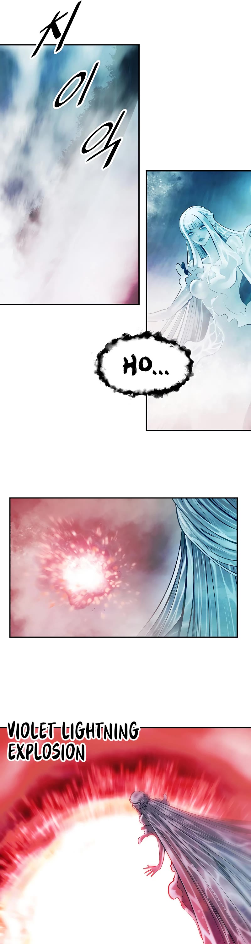 MookHyang - Dark Lady Chapter 161 page 19 - Chapter 161