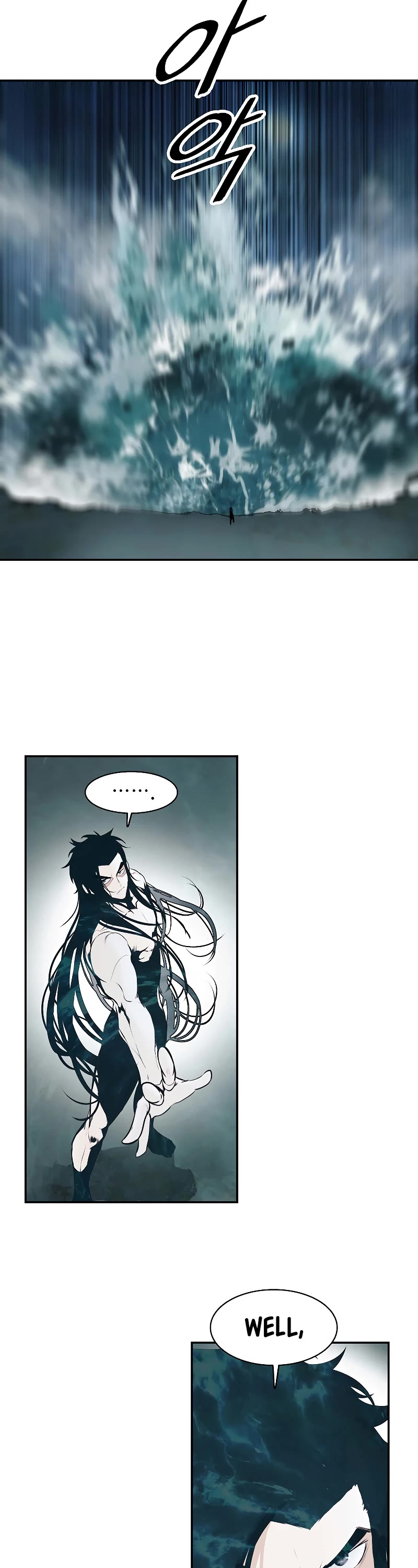 MookHyang - Dark Lady Chapter 161 page 2 - Chapter 161