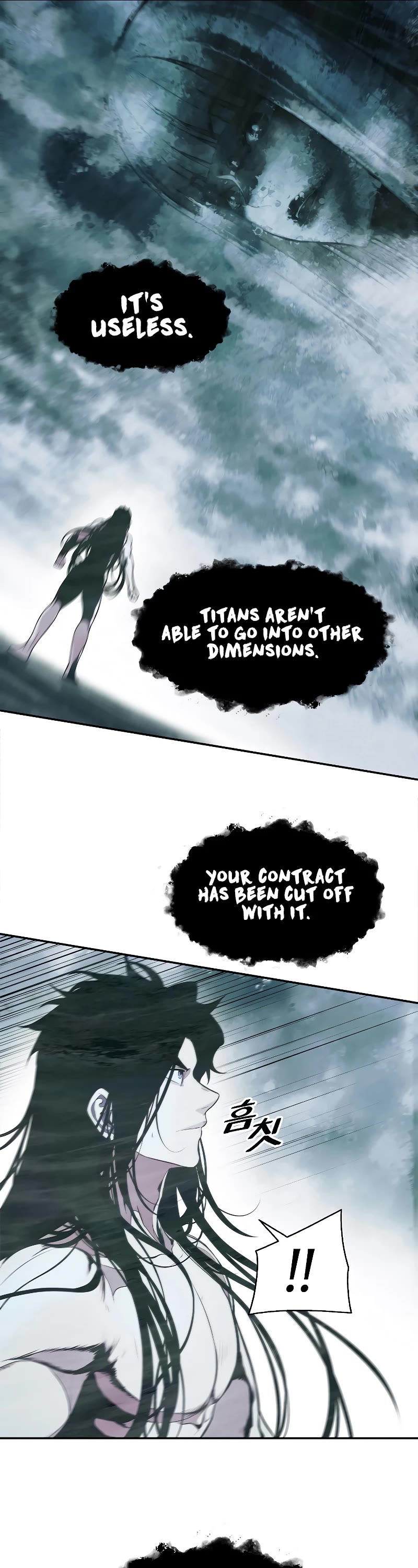 MookHyang - Dark Lady Chapter 161 page 36 - Chapter 161