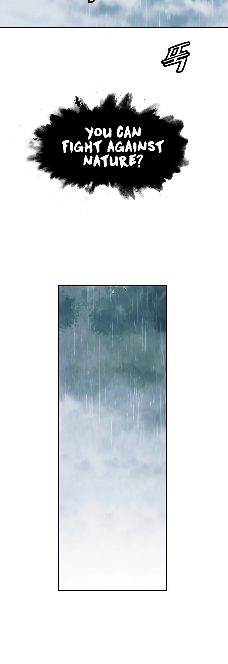 MookHyang - Dark Lady Chapter 161 page 38 - Chapter 161