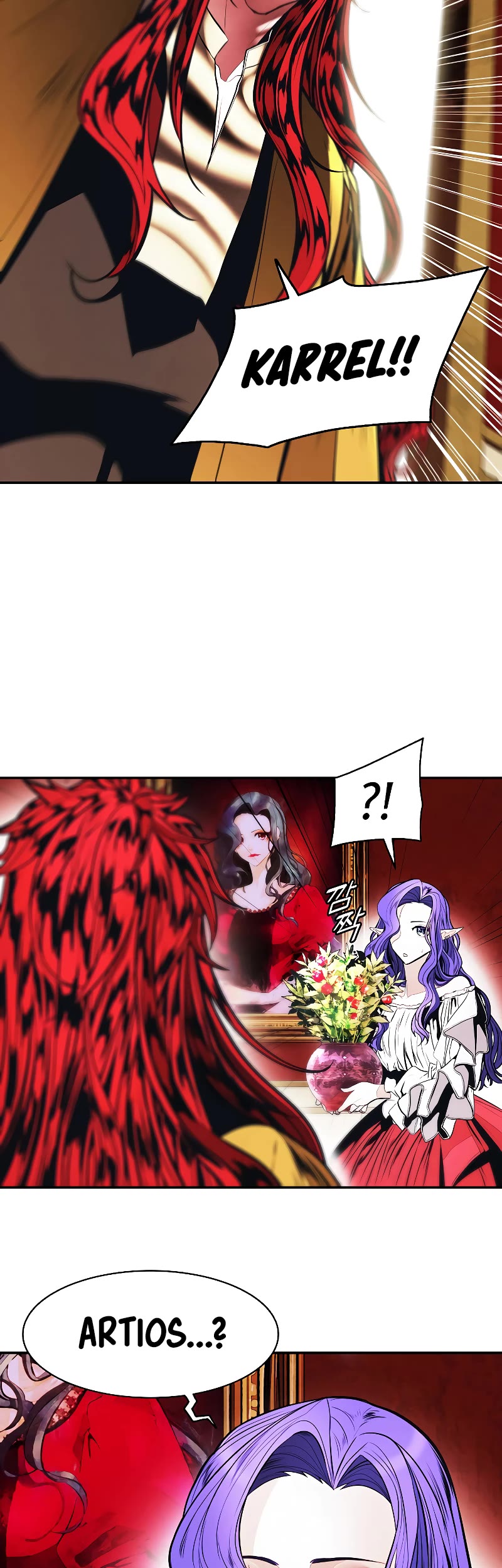 MookHyang - Dark Lady Chapter 161 page 44 - Chapter 161