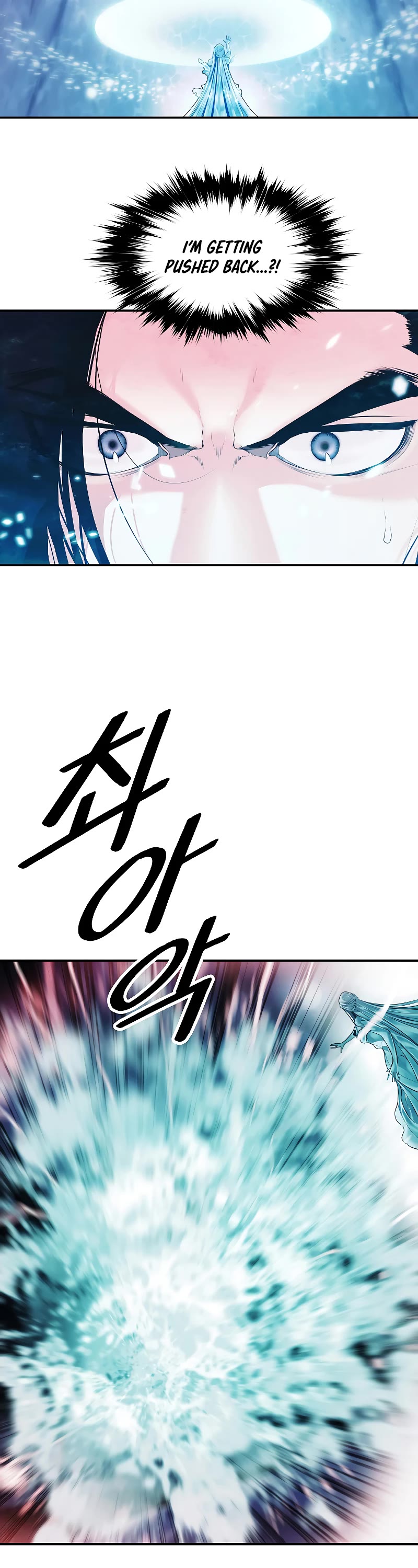 MookHyang - Dark Lady Chapter 161 page 8 - Chapter 161