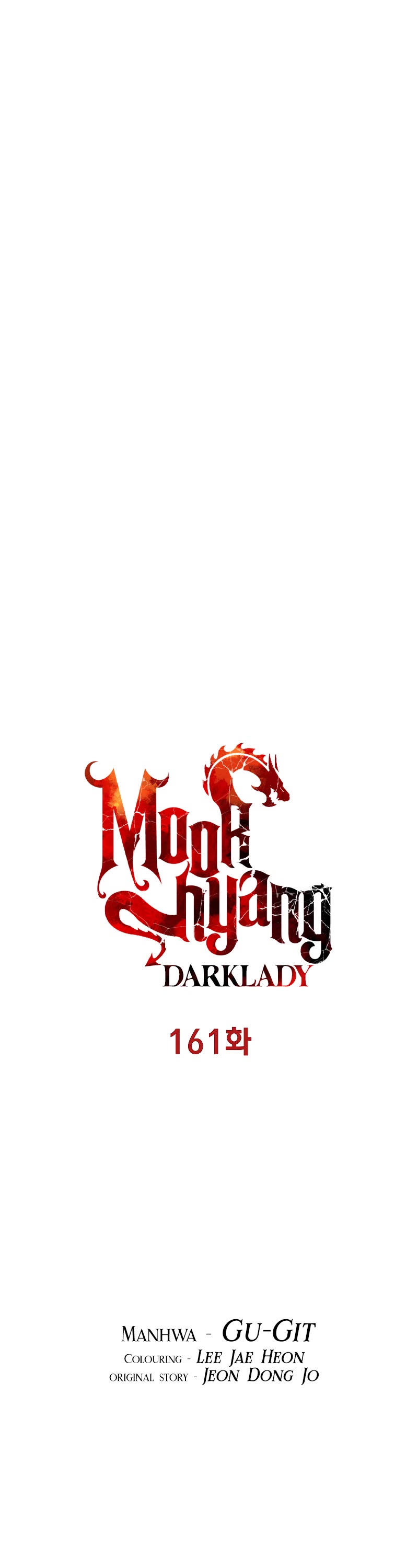 MookHyang - Dark Lady Chapter 161 page 9 - Chapter 161